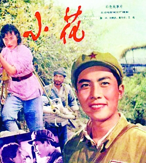 买假卡罗尔大学毕业证